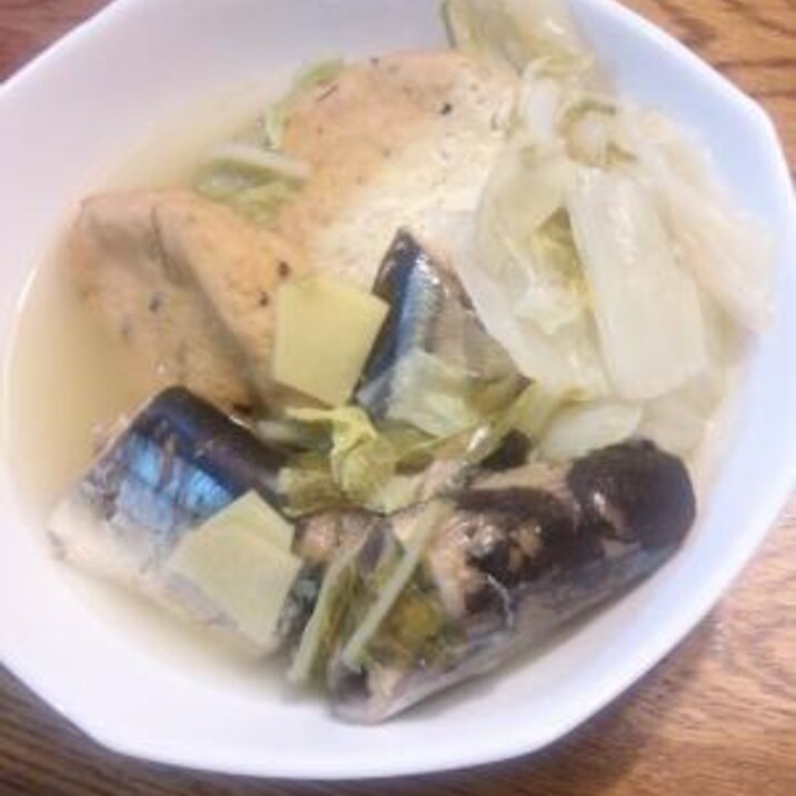 サンマを骨まで丸ごと スープが美味しい常夜鍋風 レシピ 作り方 By ムングロ 楽天レシピ サンマを骨まで丸ごと スープが美味しい常夜鍋風 レシピ 作り方 By ムングロ 楽天レシピ